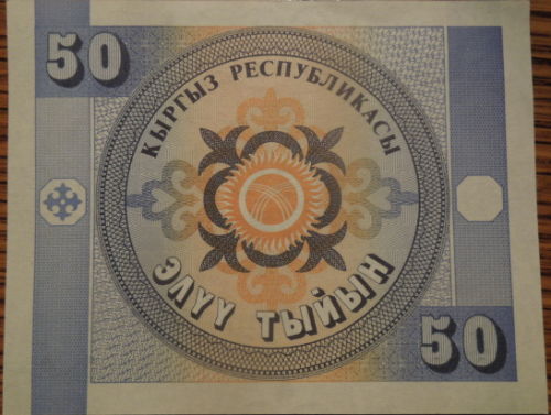 Need-Help-Identifying-This-Banknote